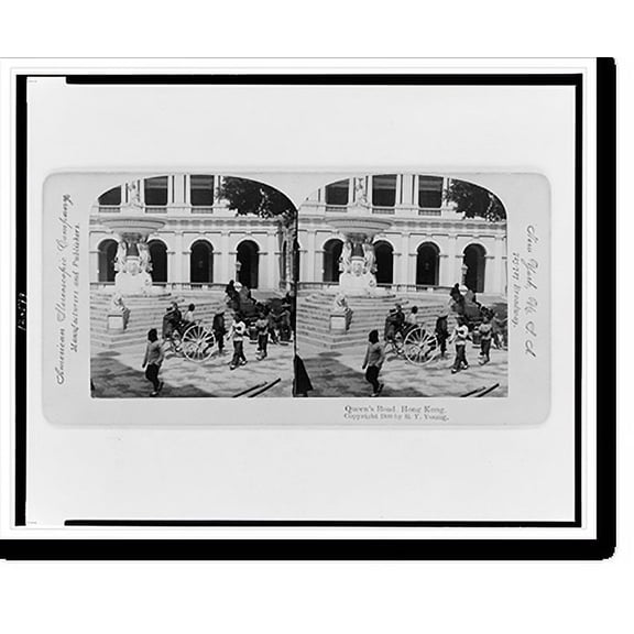 Historic Print, Queen's Road, Hong Kong, 16" x 20"