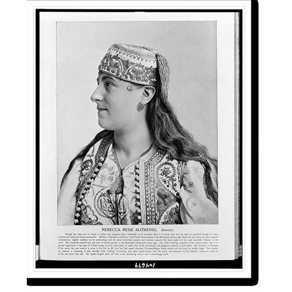 Historic Print, Rebecca Meise Alithensii. Jewess, 16" x 20"