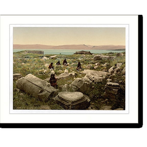 Historic Print, Ruins of Capernaium (i.e. Capernaum) Holy Land (i.e. Israel), 18" x 24"