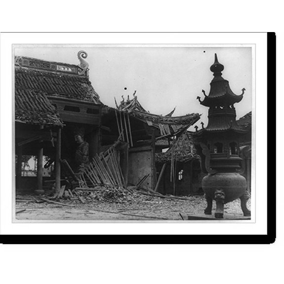 Historic Print, [Ruins of temple in China after Japanese bombing], 16" x 20"