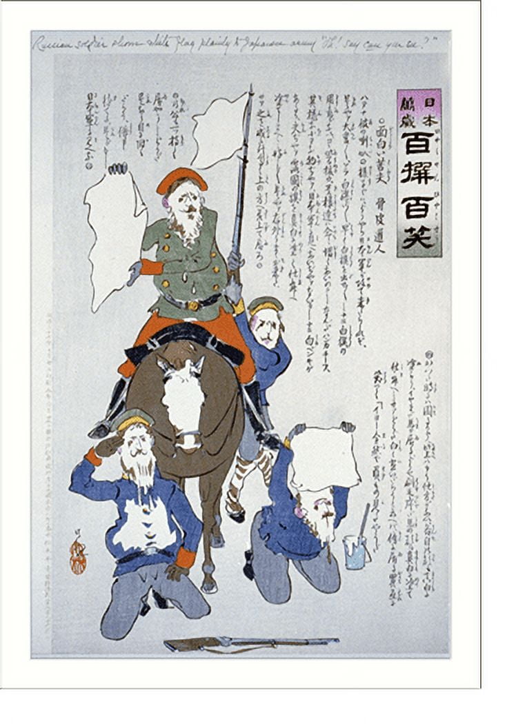 Historic Print, Russian soldier shows white flag plainly to Japanese army oh! say can you see