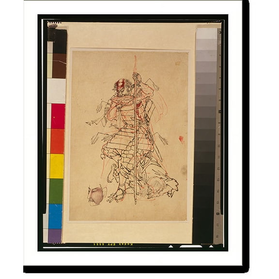 Historic Print, Sake o nomu samurai, 18" x 24"