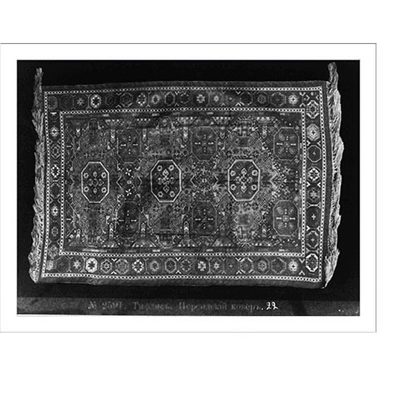 Historic Print, Silk woven carpet - Russia, 18" x 24"