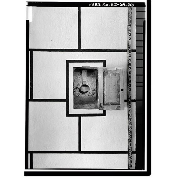 Historic Print, St. Philomena Roman Catholic Church, Moloka'i Island, Kalaupapa vicinity, Kalawao County, HI - 20, 16" x 20"
