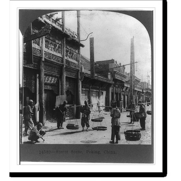 Historic Print, Street scene, Peking, 18" x 24"
