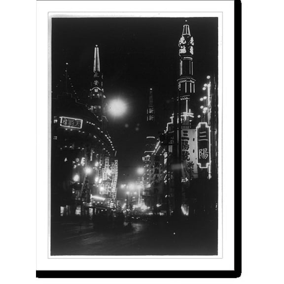 Historic Print, [Street view at night, Shanghai, China], 16" x 20"