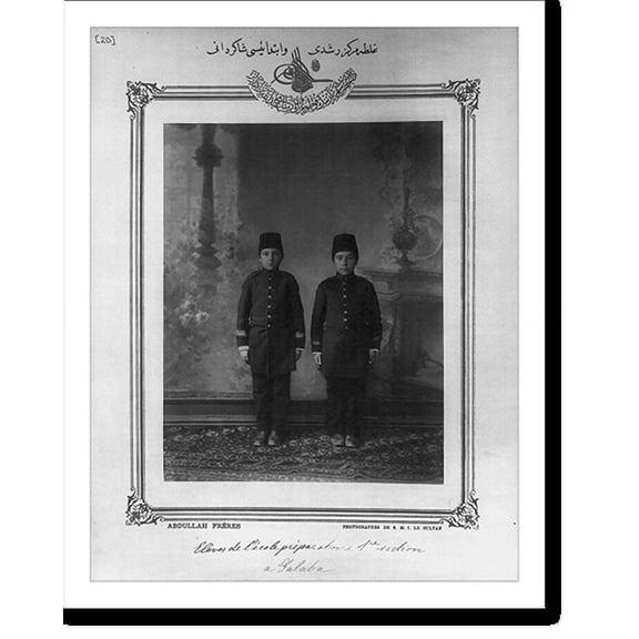 Historic Print, [Students, central middle and elementary schools, Galata].Abdullah Frères, photographes de S.M.I. le Sultan., 18" x 24"