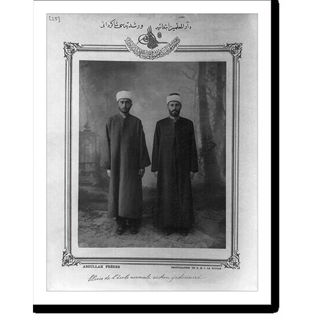 Historic Print, [Students, elementary and middle school teacher