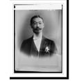 thumbnail image 1 of Historic Print, T.T. Lou, 16" x 20", 1 of 3