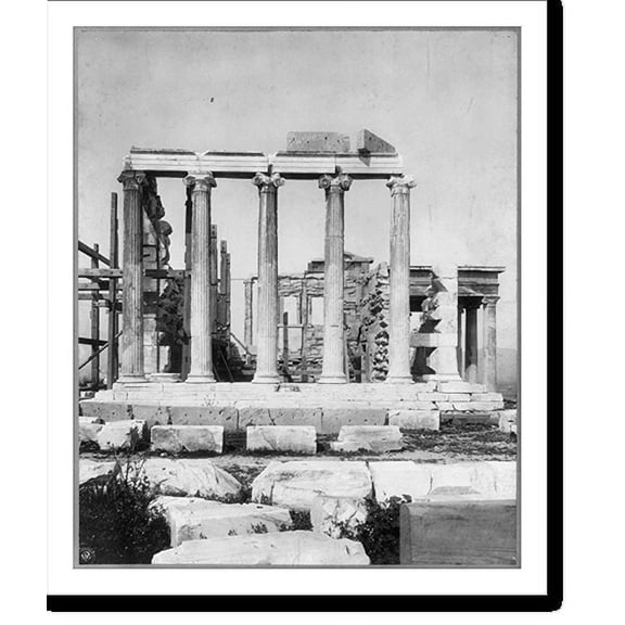 Historic Print, The Erechtheion from the East, Athens, Greece, 16" x 20"