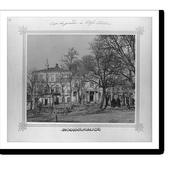 Historic Print, [The Imperial Police Station recently built in the Vefa Square], 16" x 20"