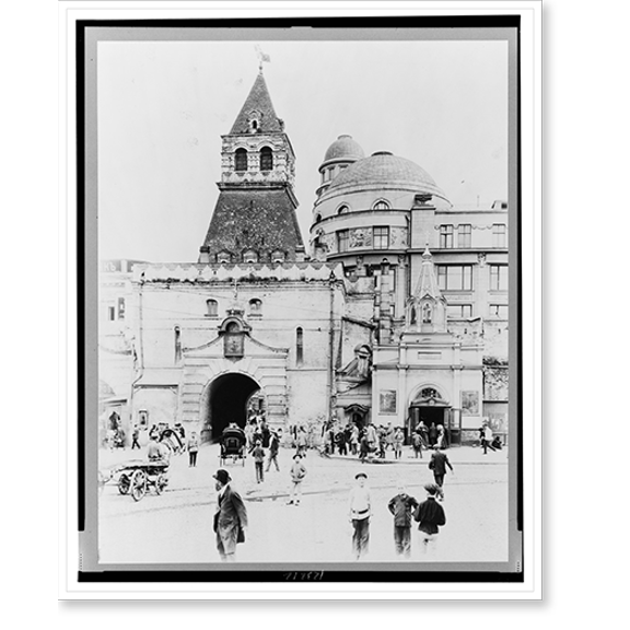 Historic Print, The Kremlin gate, with its Tartar architecture and religious chapel adjoining, Russia. Moscow, 16" x 20"