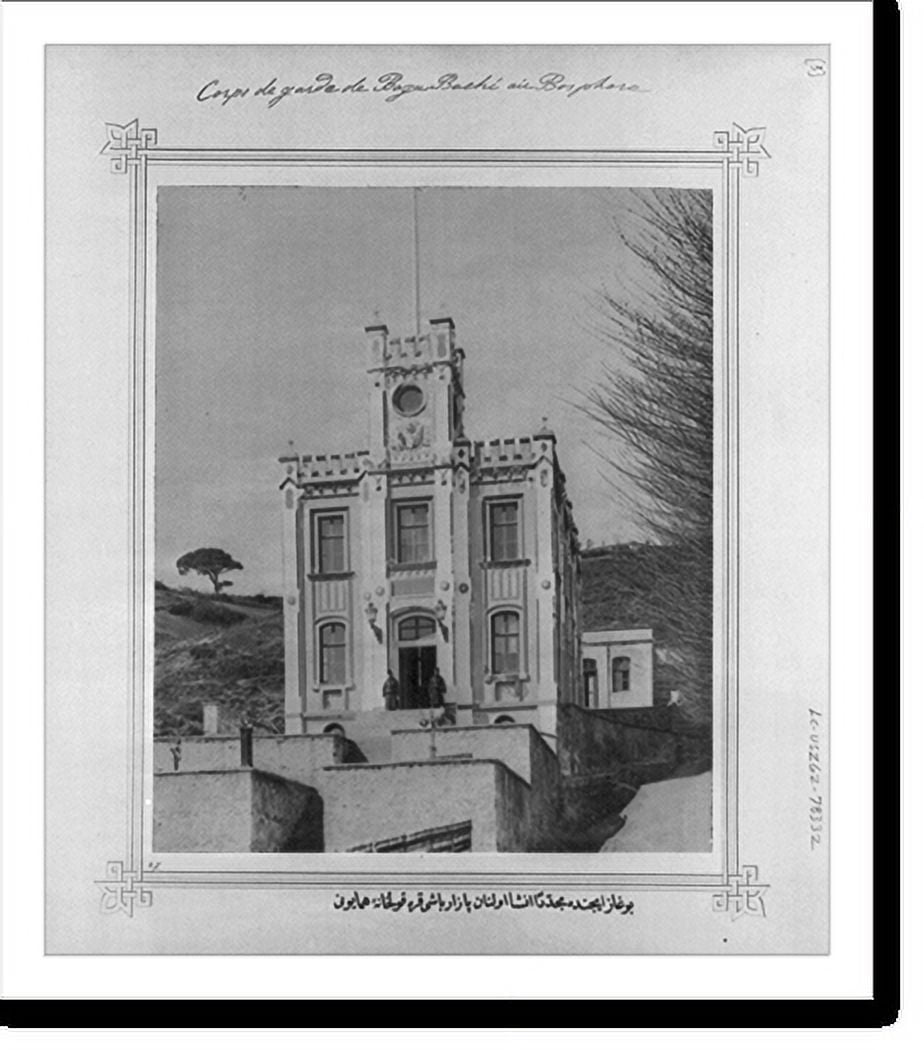 Historic Print, [The Pazarbasi Police Station, recently built on the