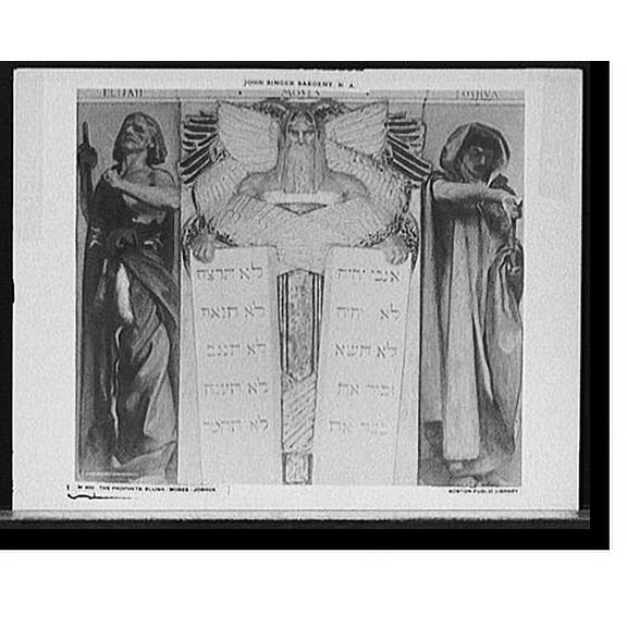 Historic Print, The Prophets Elijah, Moses, Joshua, 18" x 24"
