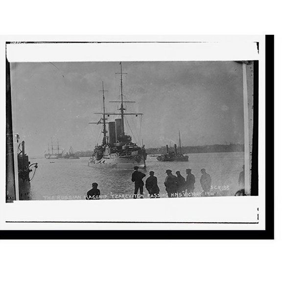 Historic Print, The Russian flag ship TSARVITCH passing HMS VICTORY, 16" x 20"