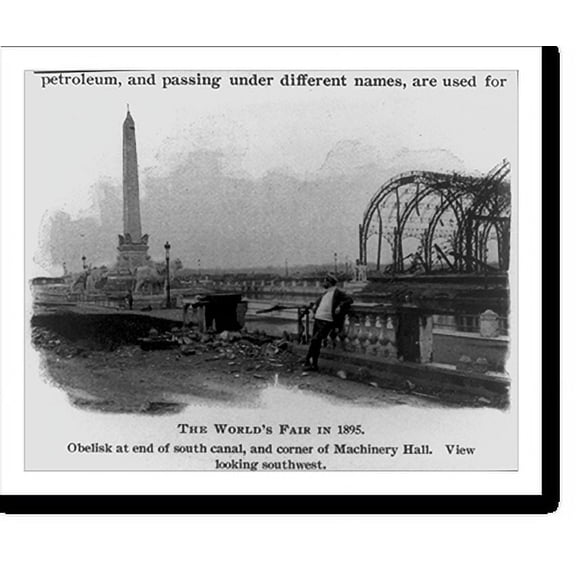 Historic Print, The World's Fair in 1895, 16" x 20"