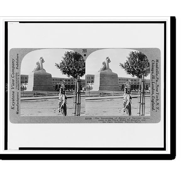 Historic Print, The awakening of Egypt, a national monument in the Place Midan El-Mahatta, and the Cairo Railway Station, Egypt, 18" x 24"
