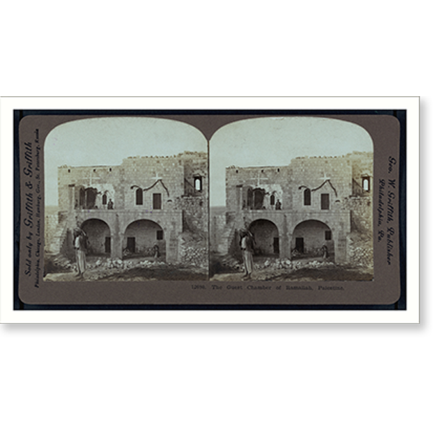 Historic Print, The guest chamber of Ramallah Palestine, 16" x 20