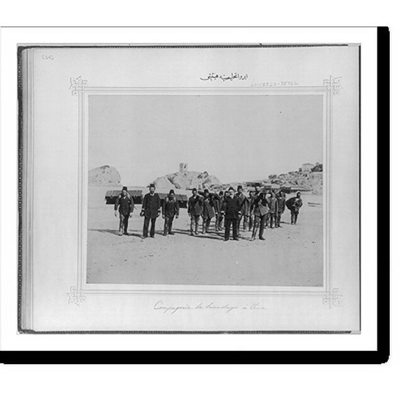 Historic Print, [The lifesaving crew at Riva] - 2, 16" x 20"