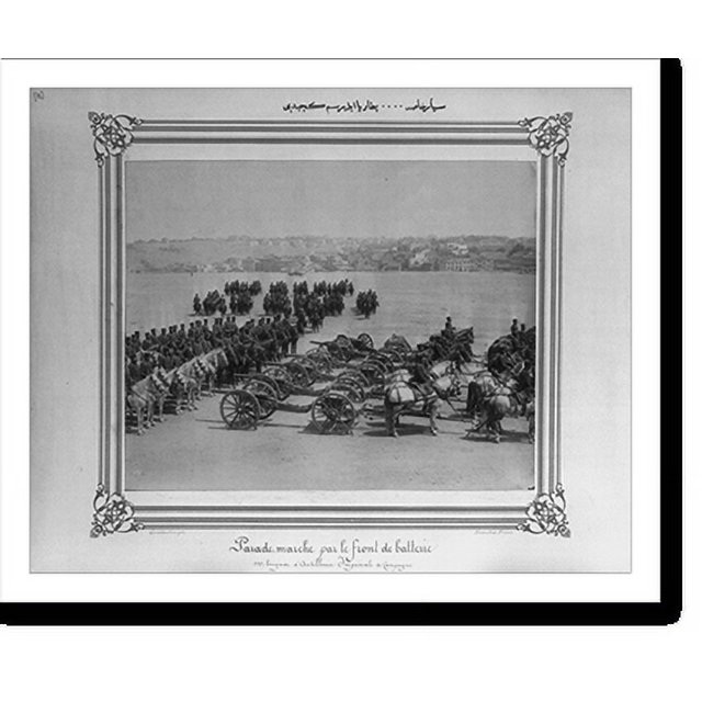 Historic Print, [The parade of the First Mobile Artillery Bodyguard