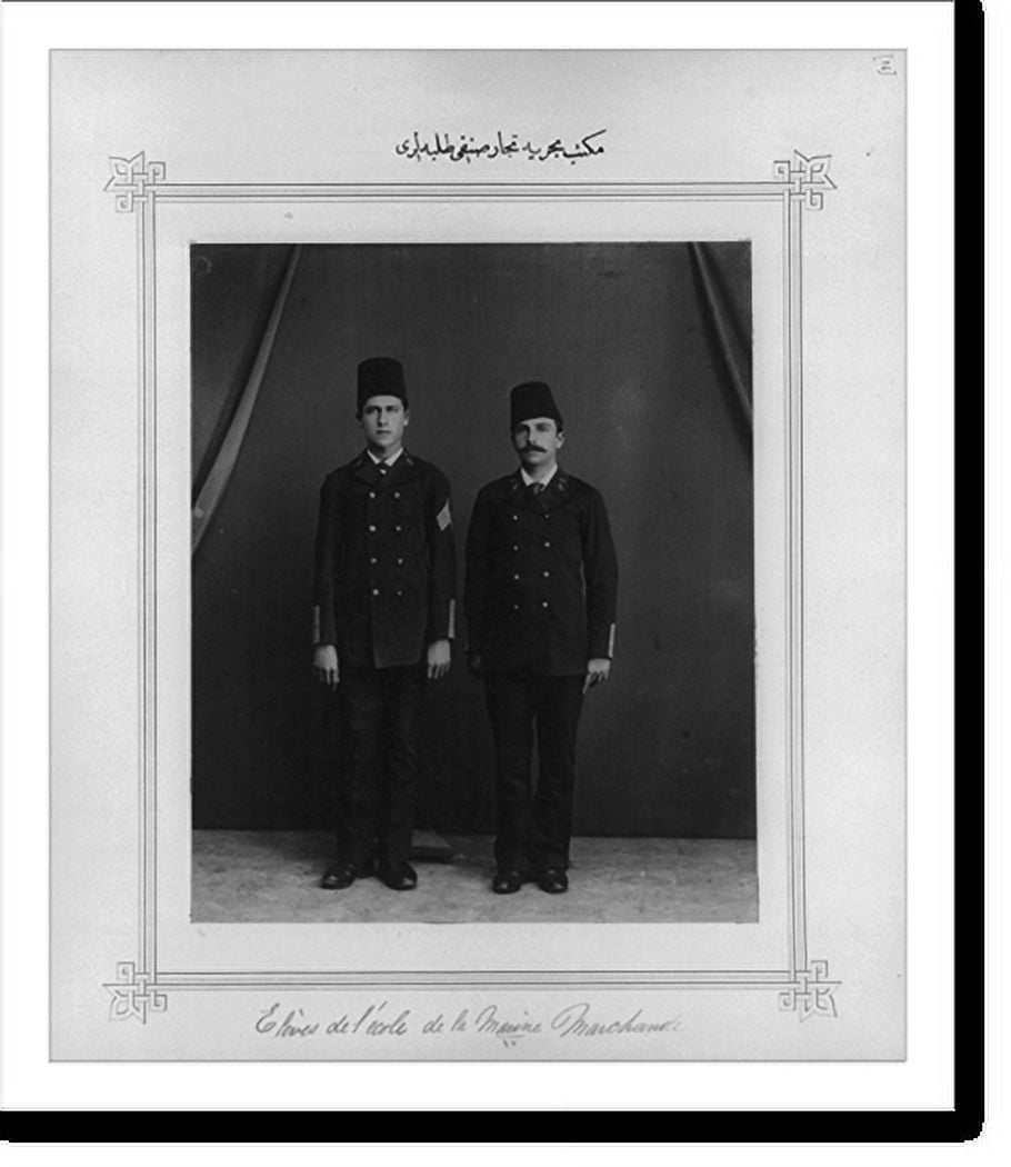 Historic Print, [The students of the Merchant Marine Academy], 16" x 20