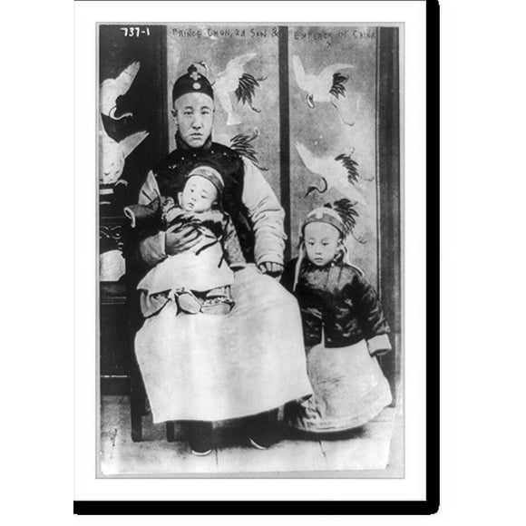 Historic Print, Three year old Emperor of China, Pu Yi, 18" x 24"