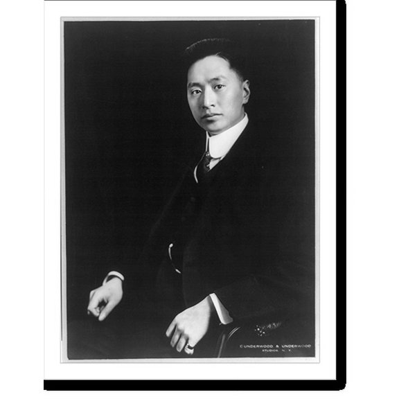 Historic Print, Vi-Kyuin Wellington Koo, 16" x 20"