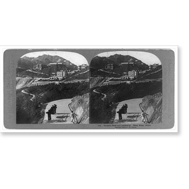 Historic Print, Victoria Peak and residences Hong Kong China, 16" x 20