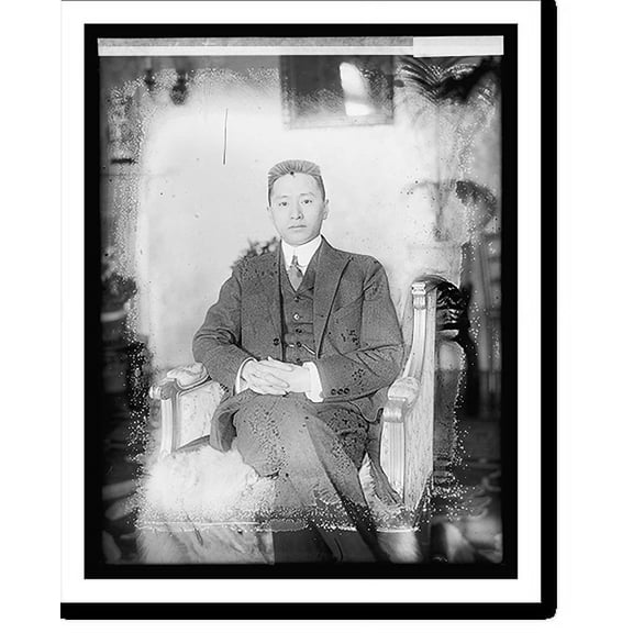 Historic Print, Wellington Koo - 2, 16" x 20"