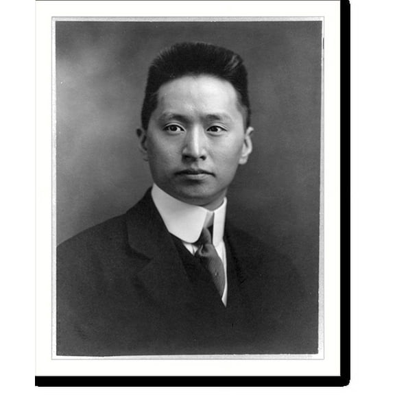 Historic Print, [Wellington Koo, bust portrait, facing front], 18" x 24"
