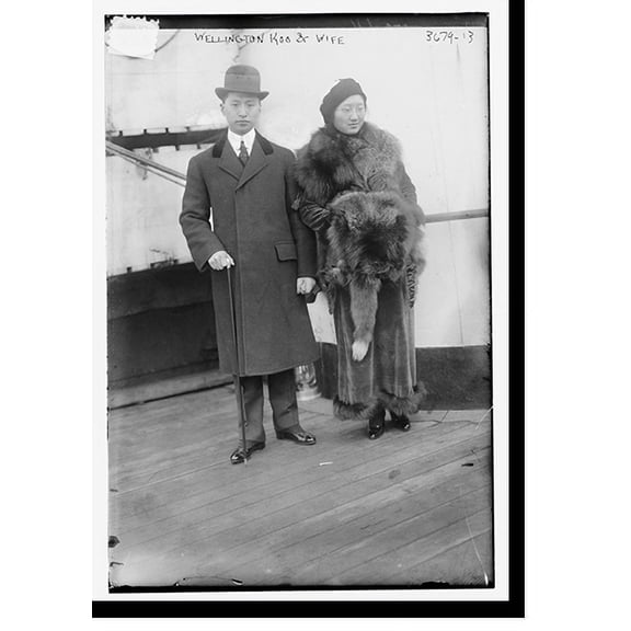 Historic Print, Wellington Koo & wife, 18" x 24"