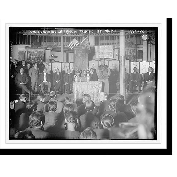Historic Print, Wu-Ting-Fang in Chinese Theatre, 18" x 24"