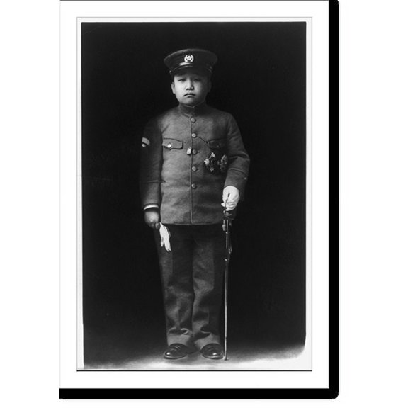 Historic Print, Yi, Un, Prince of Korea, 1897-1970, 16" x 20"