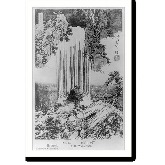 Historic Print, YoRo waterfall, 18" x 24"