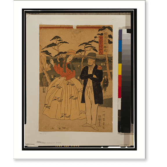 Historic Print, Yokohama meishō benten: Amerikajin, 16" x 20"