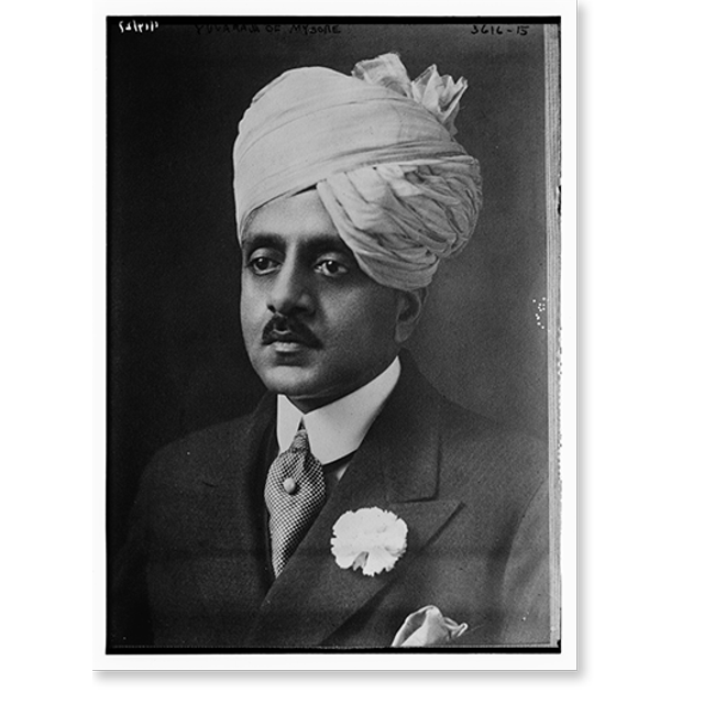 Historic Print, Yuvaraja of Mysore, 16" x 20"