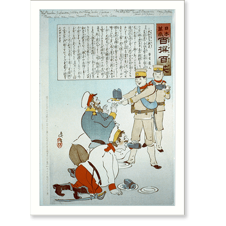 Historic Print, What makes Japanese soldiers so strong?" asks Russia. "We are filled with Yamato Damashii" [spirit of old Japan] says Japan. "Please give me some Yamato Damashii" [says]...18" x 24"