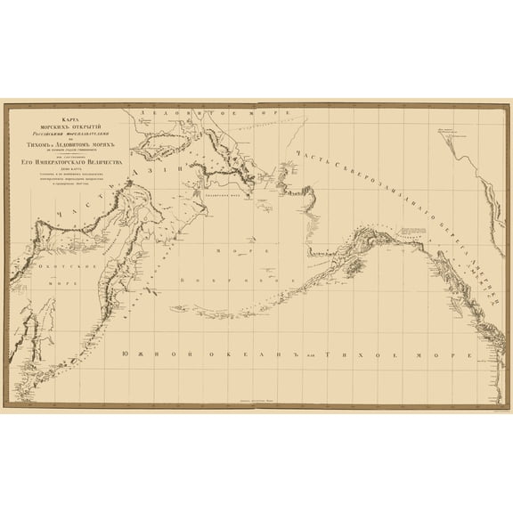 Historic State Map - Alaska Siberia - Depot Kart 1897 - 23 x 37.25 - Vintage Wall Art