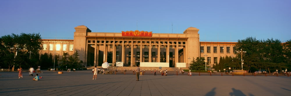 History Museum of the Revolution at Tiananmen Square in Beijing in Hebei Province Peoples Republic of China Canvas Art - Panoramic Images (36 x 12)
