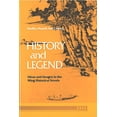 thumbnail image 1 of Pre-Owned History and Legend: Ideas and Images in the Ming Historical Novels Paperback, 1 of 1