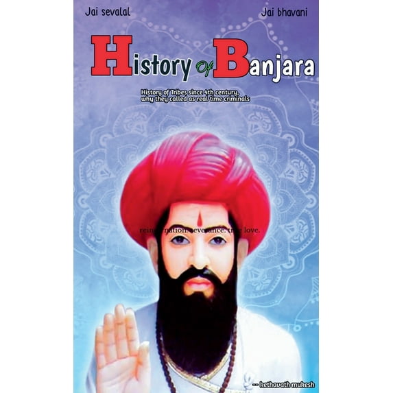 History of Banjara, (Paperback)