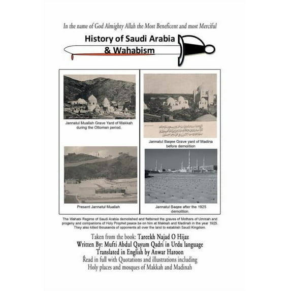 History of Saudi Arabia & Wahabism (Hardcover)