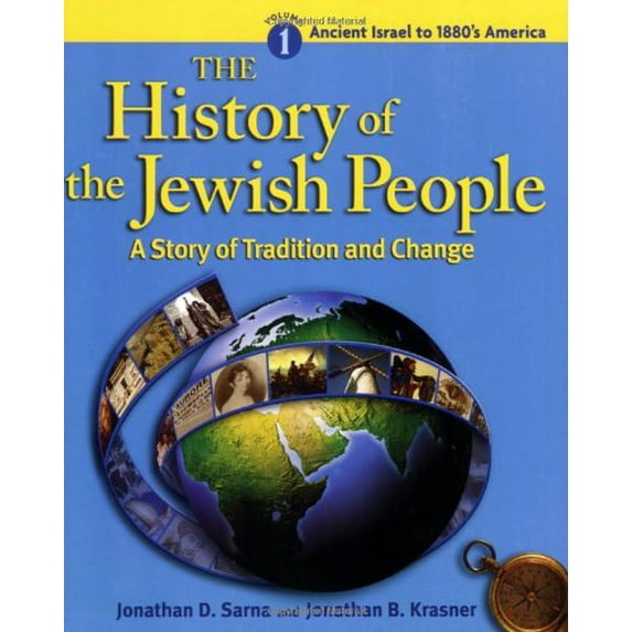 Pre-Owned History of the Jewish People Vol. 1: Ancient Israel to 1880's America (Paperback) 0874411904 9780874411904