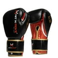 thumbnail image 1 of Hit N Move Boxing Gloves - All Day Pro Agility 12oz Origin Black - Hook and Loop, 1 of 9