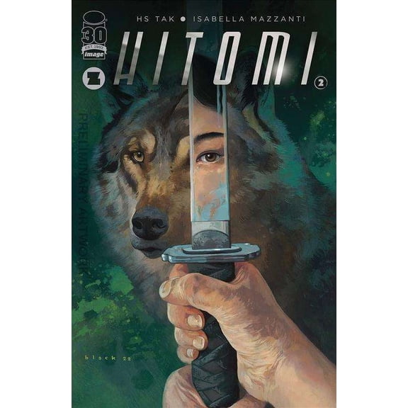Hitomi (Image) #2B VF ; Image Comic Book