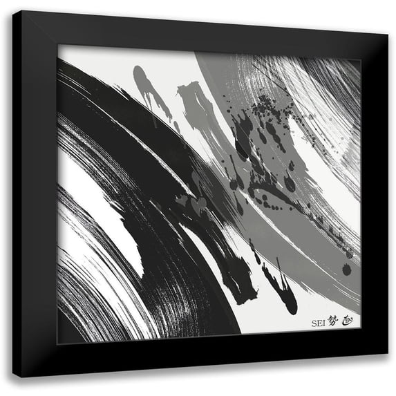 Hitomi, Naoki 20x20 Black Modern Framed Museum Art Print Titled - Sei I