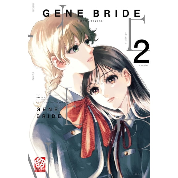 Hitomi Takano Gene Bride (Vol. 2) (Paperback)