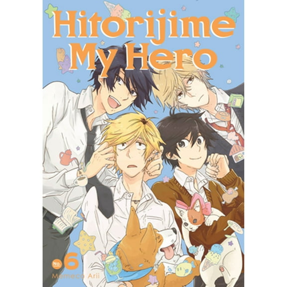 Pre-Owned Hitorijime My Hero 6 (Paperback) 1632368978 9781632368973