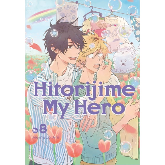 Hitorijime My Hero: Hitorijime My Hero 8 (Series #8) (Paperback)