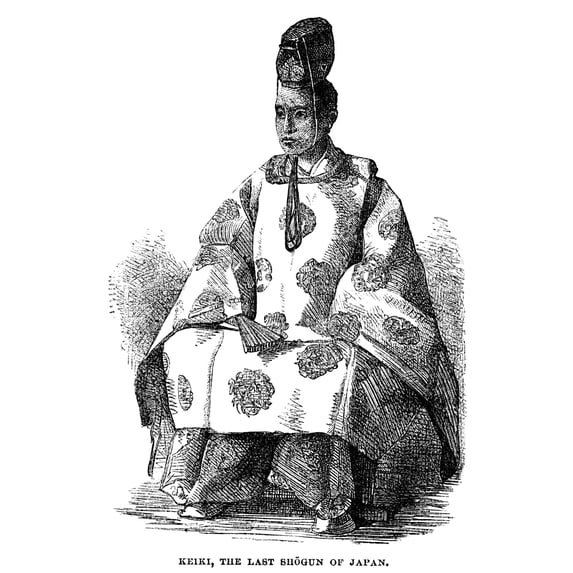 Hitotsubashi. Nalso Known As Tokugawa Yoshinobu And Tokugawa Keiki. Last Japanese Shogun. Wood Engraving
